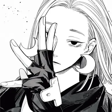 Profile image of 熊埜御