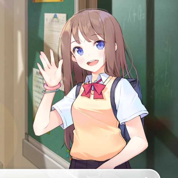 미소