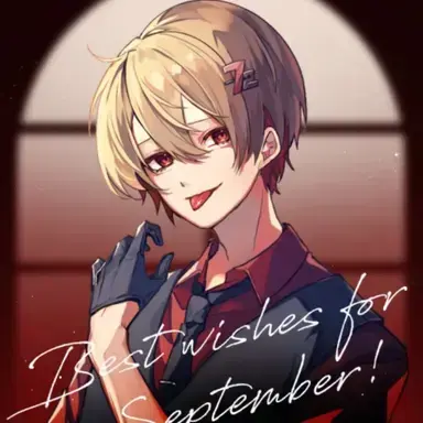 Profile image of なつ