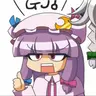 Profile image of 파츄리