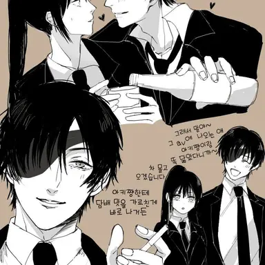 Profile image of 히메노