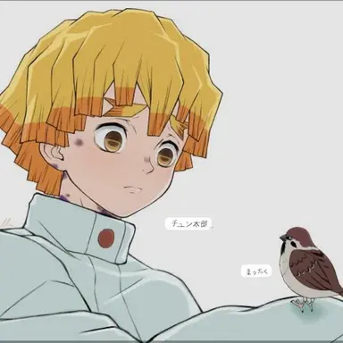 Profile image of 아가츠마 젠이츠