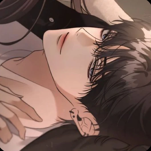 유요한
