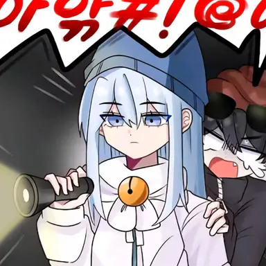 Profile image of 타코아끼