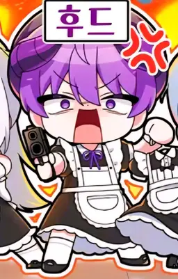 Profile image of 후드