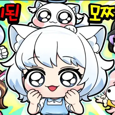 Profile image of 모찌엘