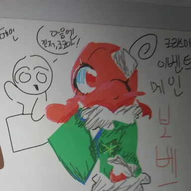 Profile image of 보벳