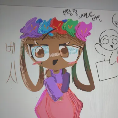 Profile image of 베시