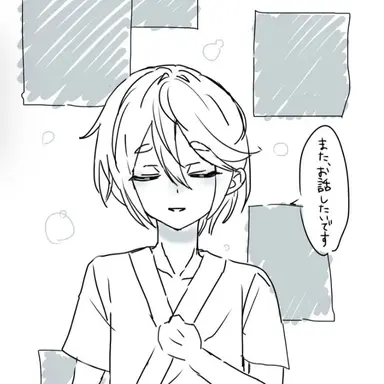 Profile image of おねにいちゃん