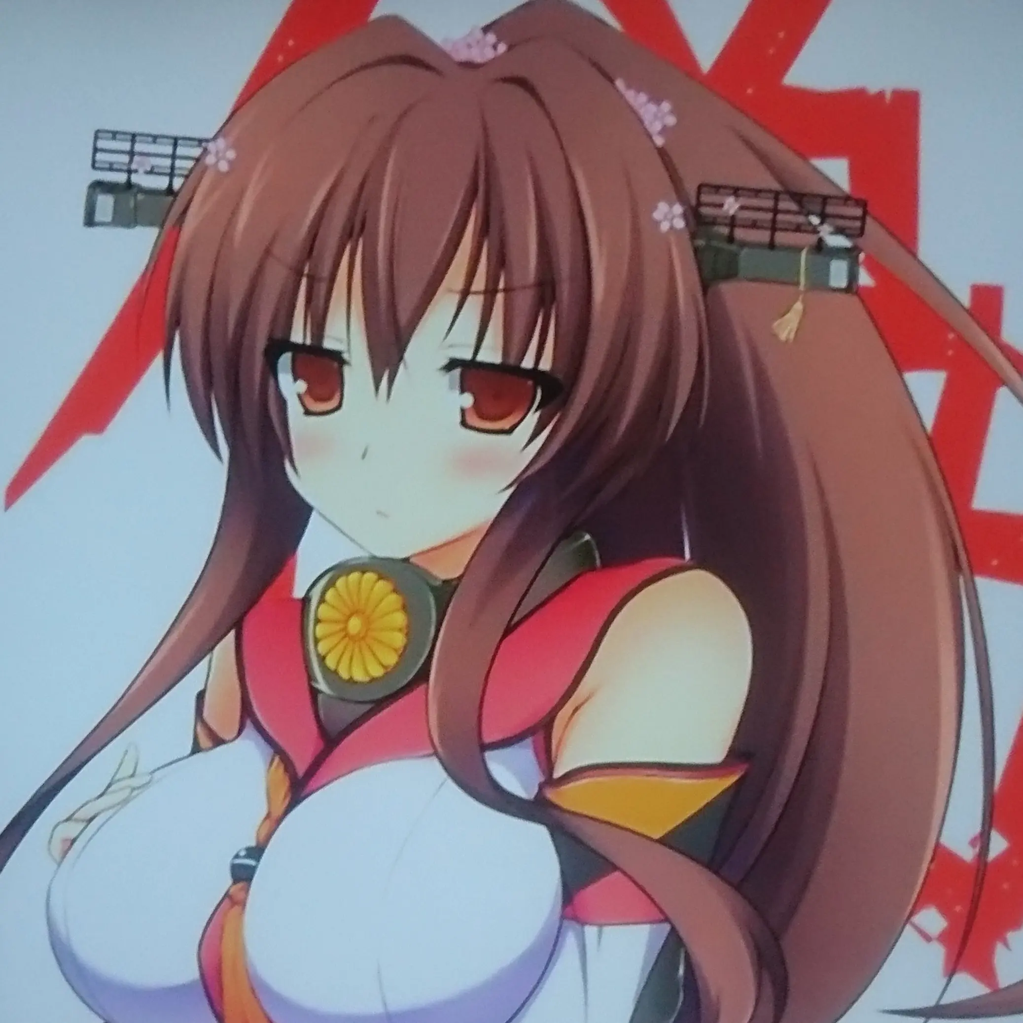 AwareTiger4874의 戦艦大和はだらしのない提督に怒のようです