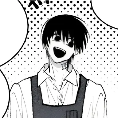 Profile image of Nagumo