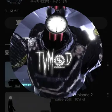 Profile image of 에픽쓰