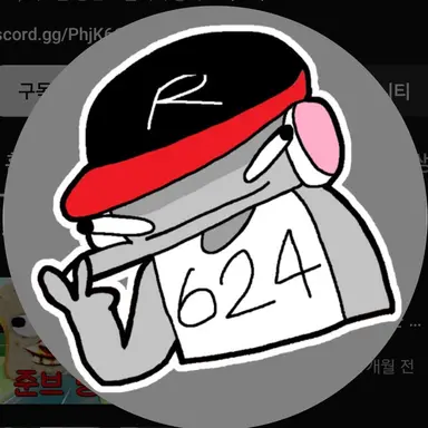 Profile image of 유기사