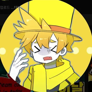 Profile image of 쿤마