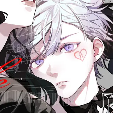 Profile image of 初兎