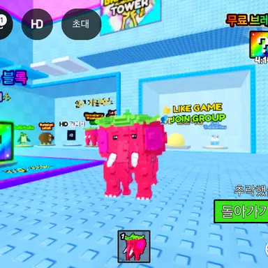 Profile image of 엄마