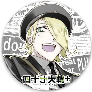 Profile image of 長崎