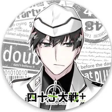 Profile image of 佐賀
