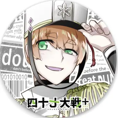 Profile image of 宮崎