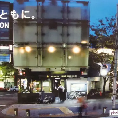 Profile image of 파출소의 생활