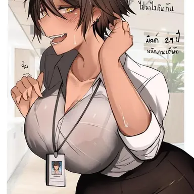 Profile image of Heaven Heart