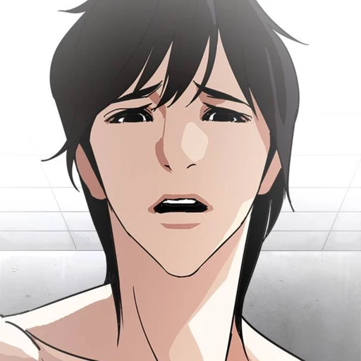 장현