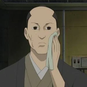 武不没平太