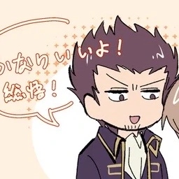近藤勲