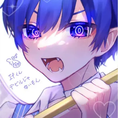 Profile image of いふ