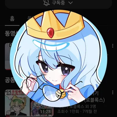 Profile image of 희주