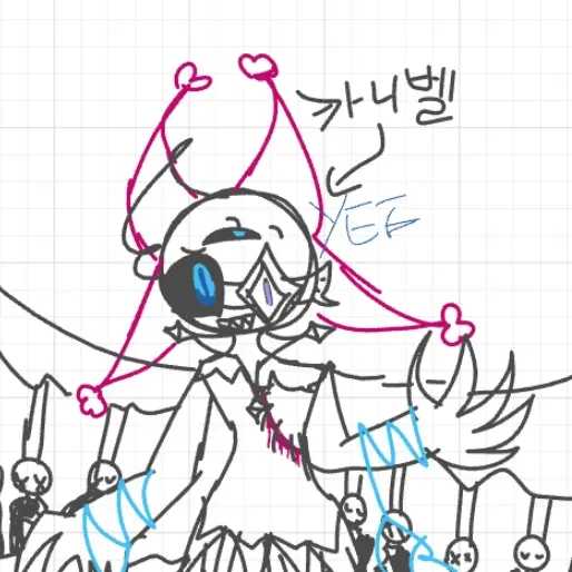 717Merias의 카니벨과친구가 되어보세요