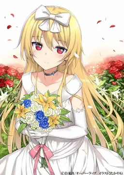 Profile image of 유에