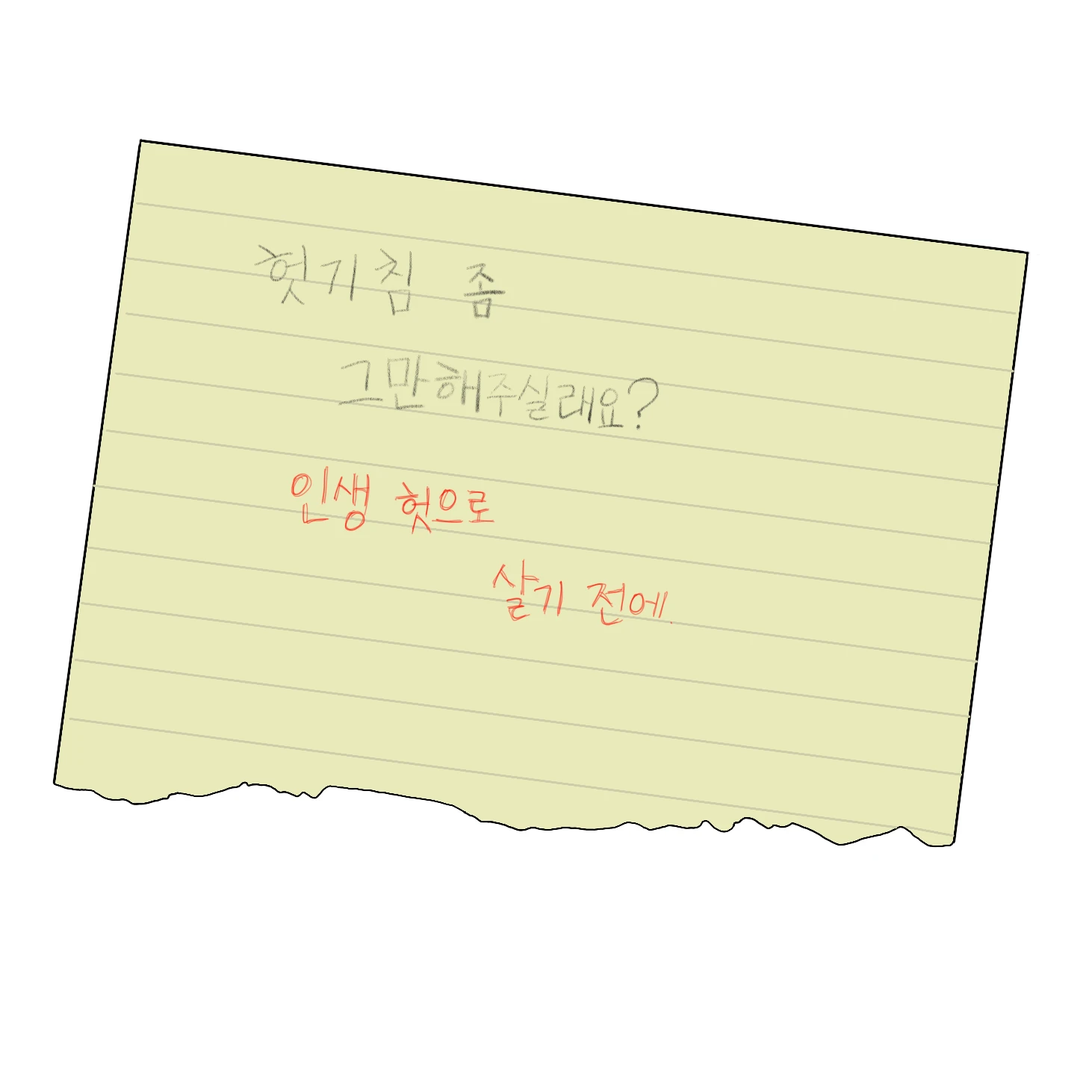박현서