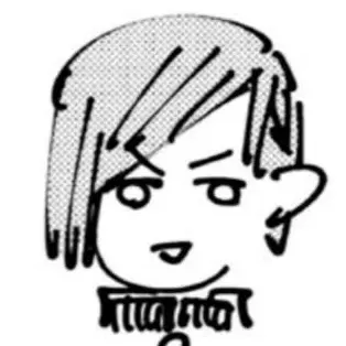 Profile image of Nobara Kugisaki