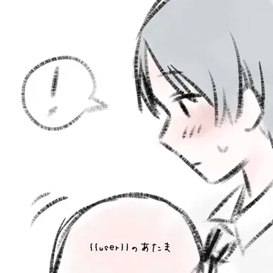 Profile image of 慧