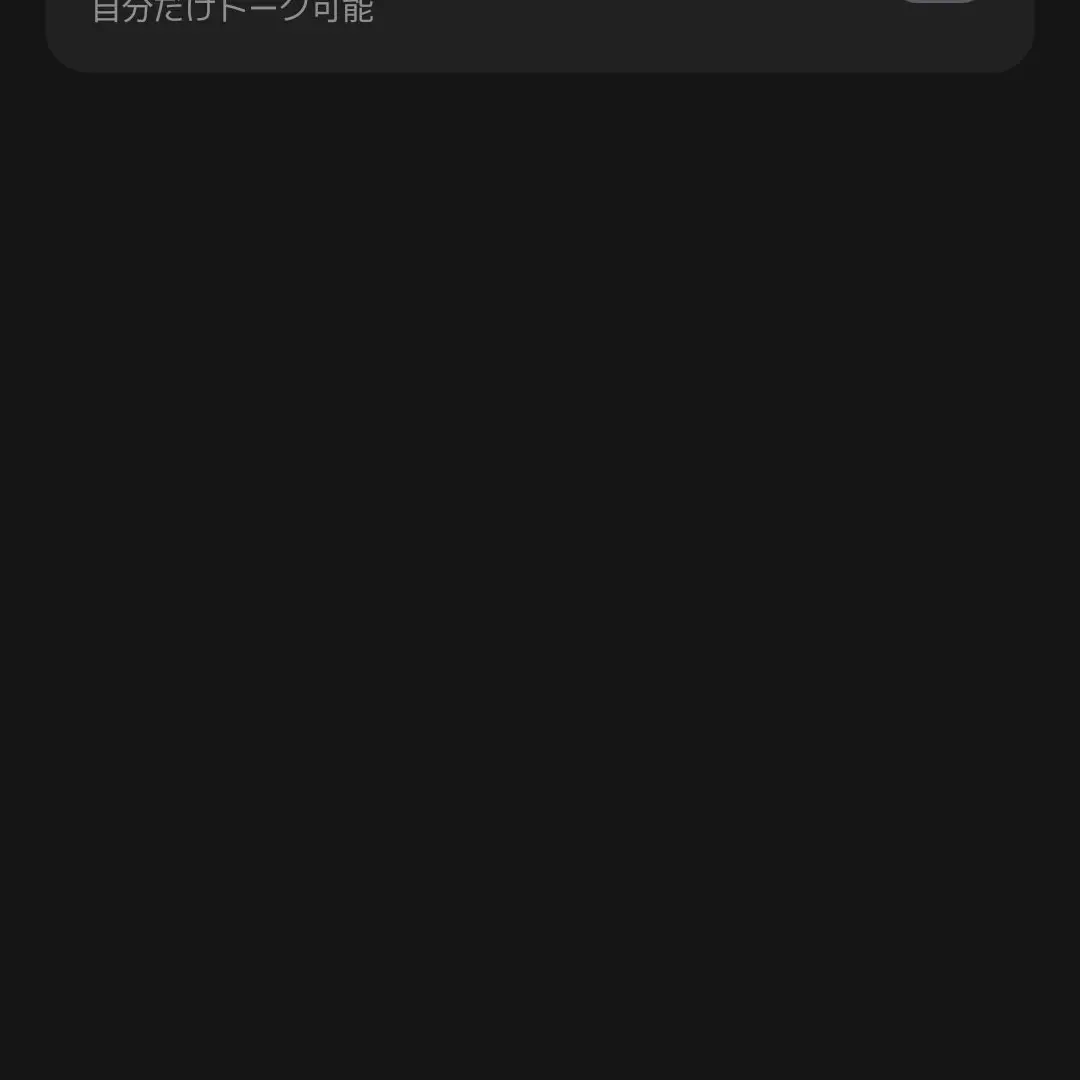 OddArmor7862의 童磨の下僕
