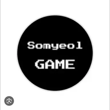 Profile image of 소멸