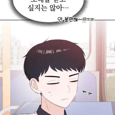 Profile image of 김수현