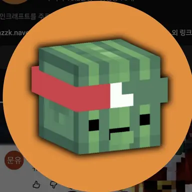 Profile image of 셔니
