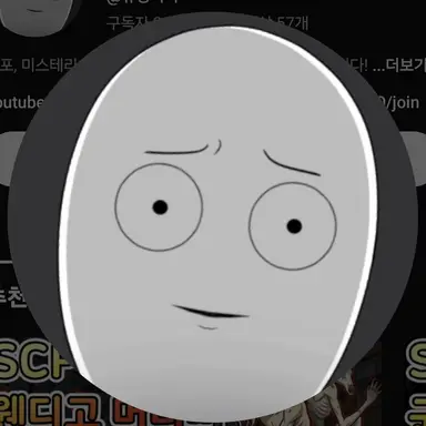 Profile image of 유령시티