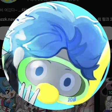 Profile image of 10B