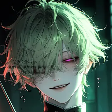 Profile image of アール
