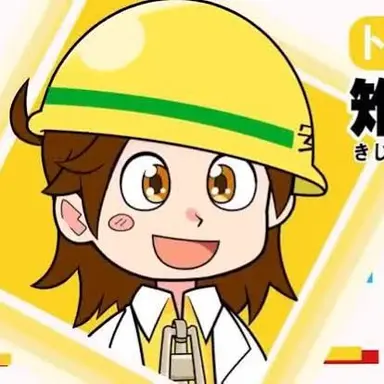 Profile image of トコたん