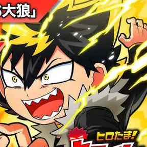 Profile image of 大狼