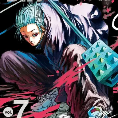 Profile image of 가쿠