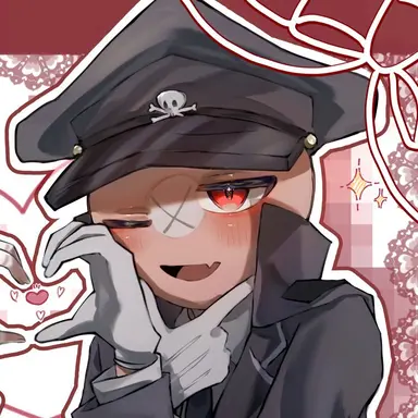Profile image of Nazi