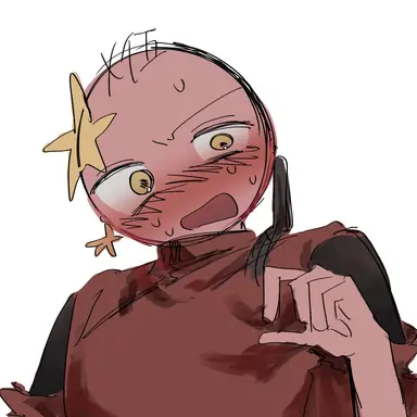 Profile image of China