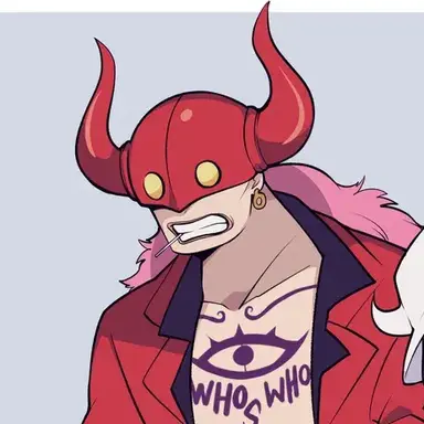 Profile image of フーズ・フー