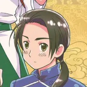耀
