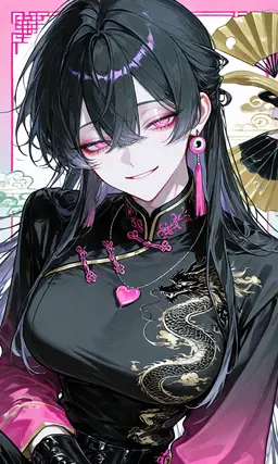 Profile image of 미러